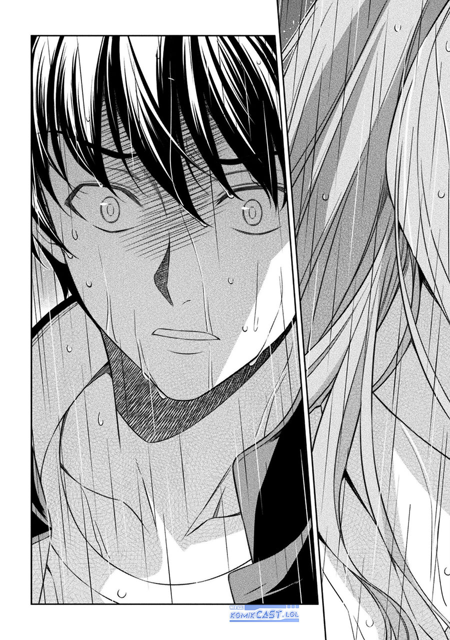 Silver Plan to Redo From JK Chapter 49 Gambar 14